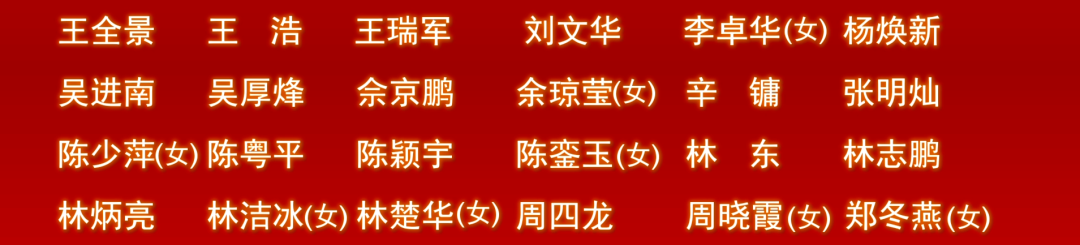 1672717042683667.png 7.png