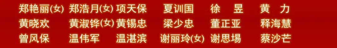 1672717073420892.jpg 8.jpg