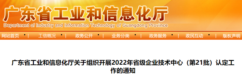 1672793930109577.png 1-3二.png