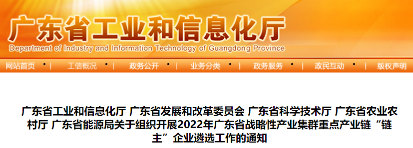 1672794624155036.png 1-3一.png