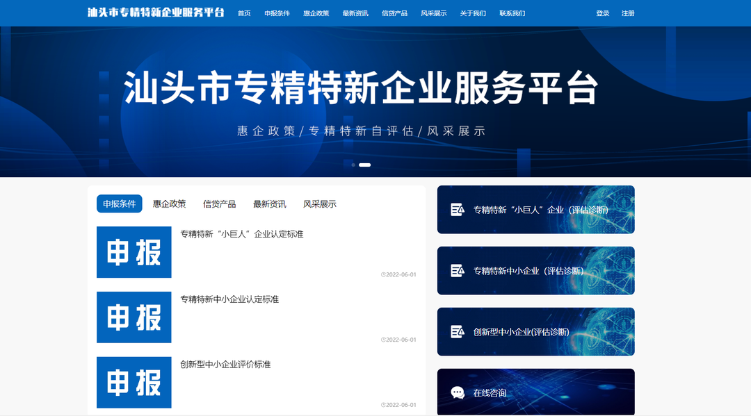 1672881683431383.png 640.png