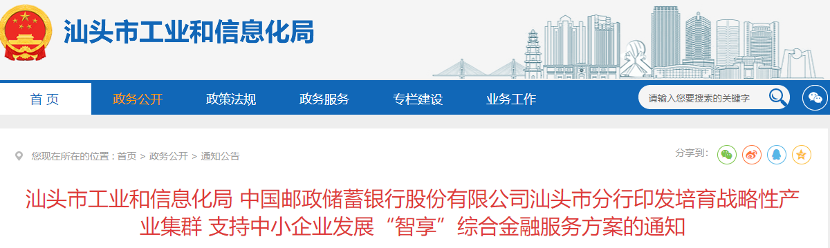 1675666249371372.png 2-3.png