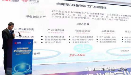 1677116812512946.png 5.png