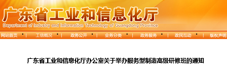 1678259080898098.png 3-7二.png