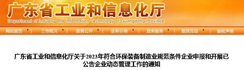 1678939253938714.png 1.png