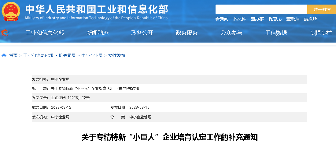 1679627044652566.png 1.png