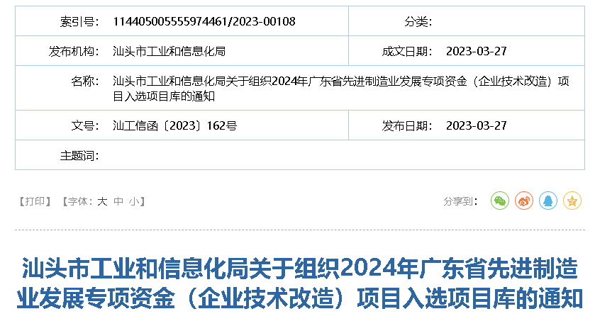 1680056685243295.png 1.png