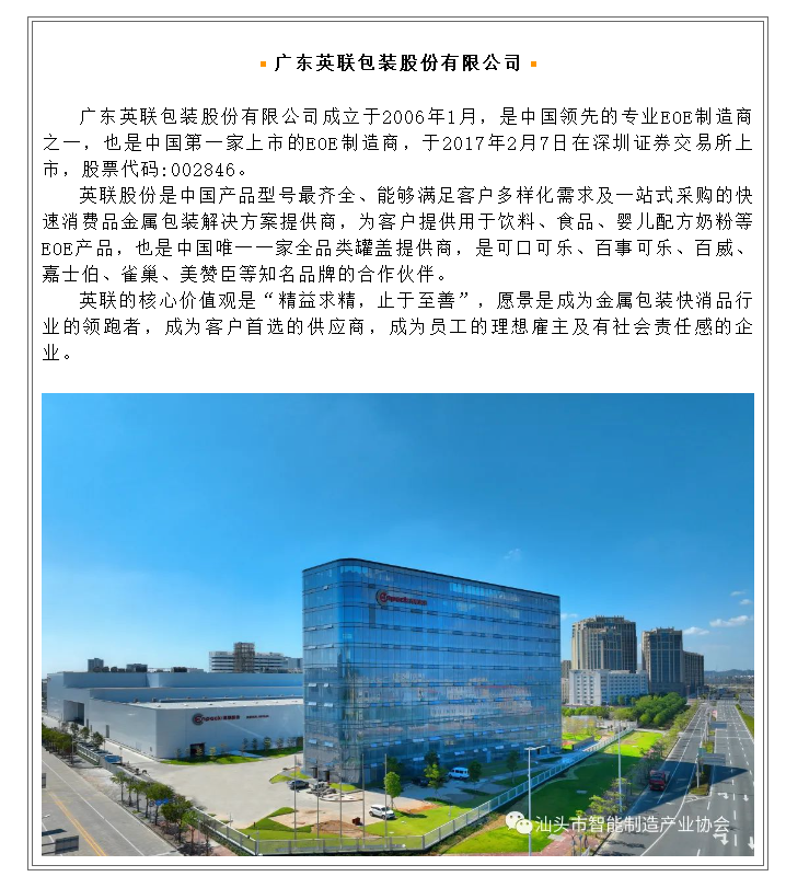 1680057938994314.png 9.png