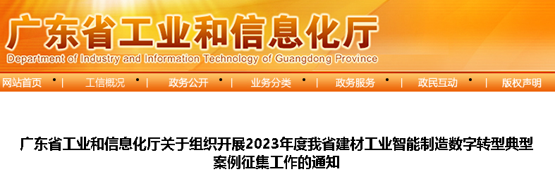 1682213057674149.png 0421一.png