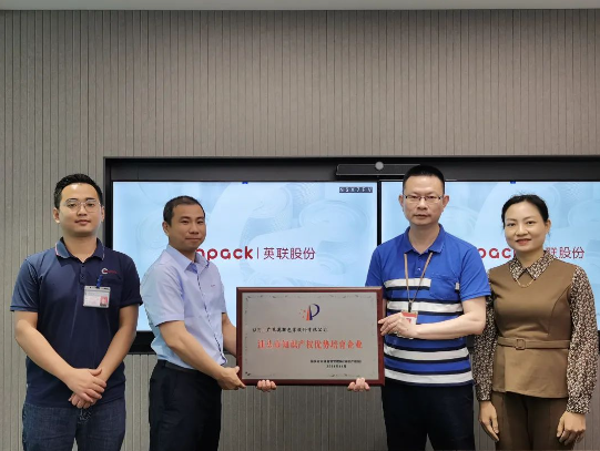 1682500820954685.png 1.png