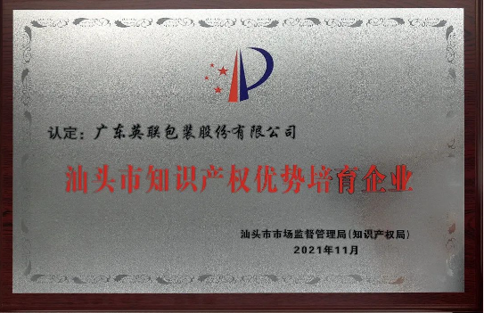 1682500859175898.png image.png