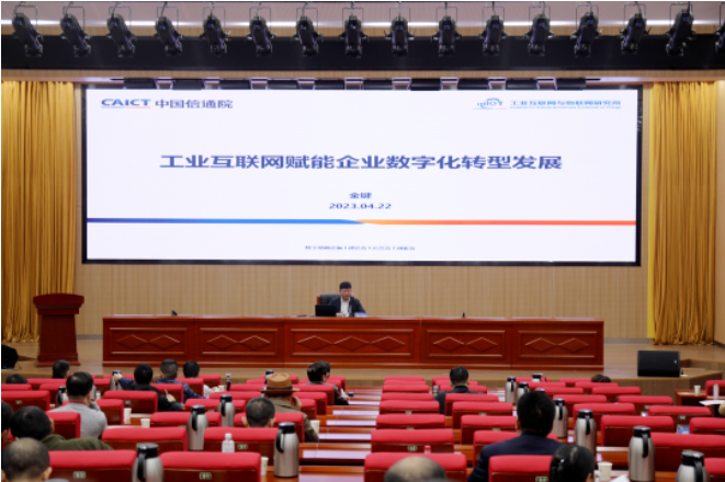 微信截图_20230508144030.png