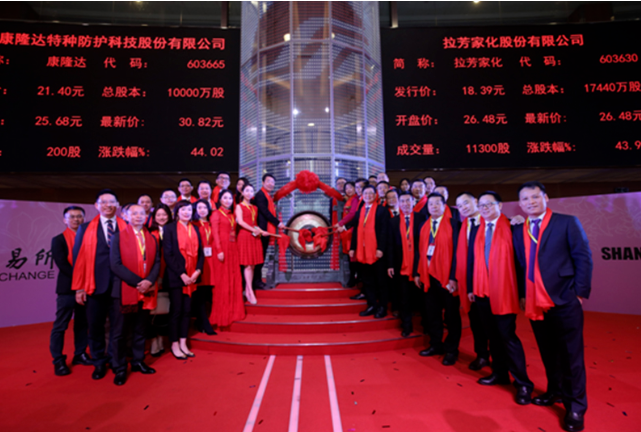 1683855492739073.png image.png