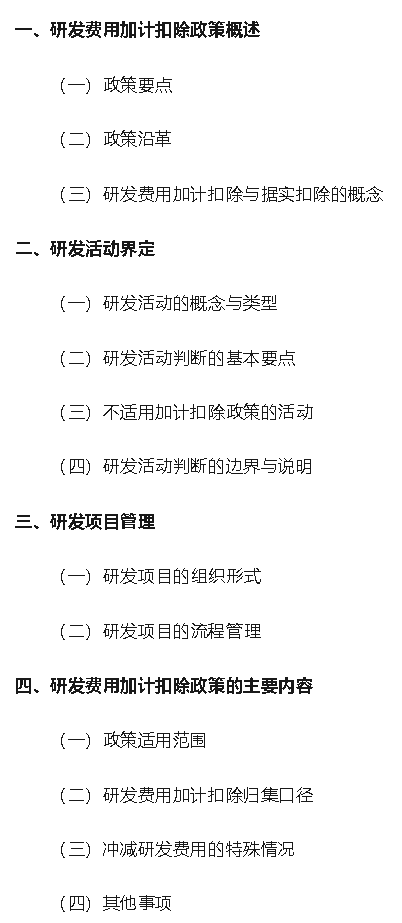 1689211174301826.png image.png