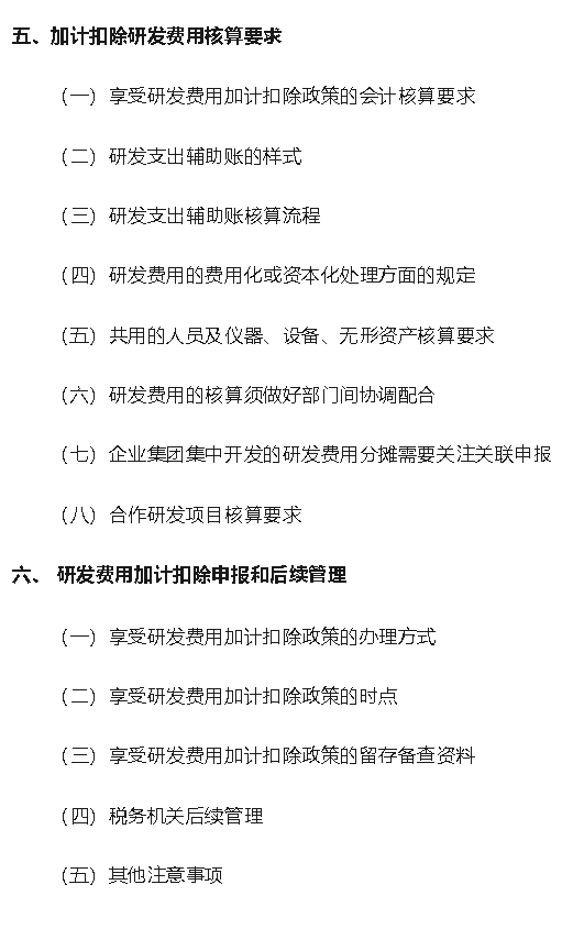 1689211198224055.png image.png