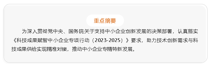 1689297820653785.png image.png