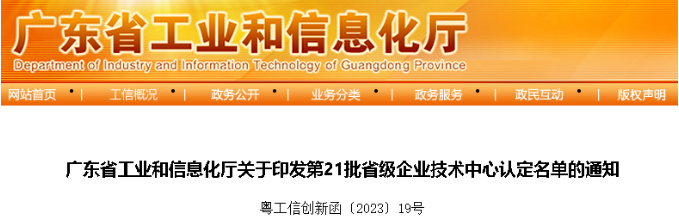 1691466685834359.png image.png