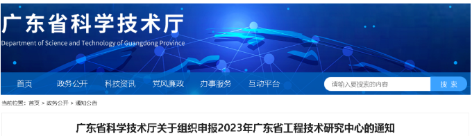 1691736786930675.png image.png