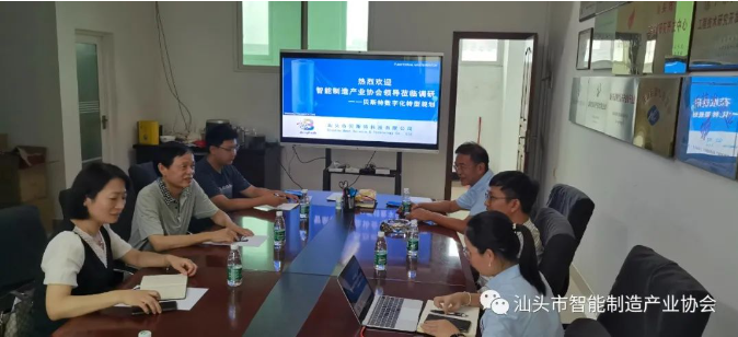 1692006316289706.png image.png