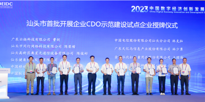 1692341259532987.png image.png