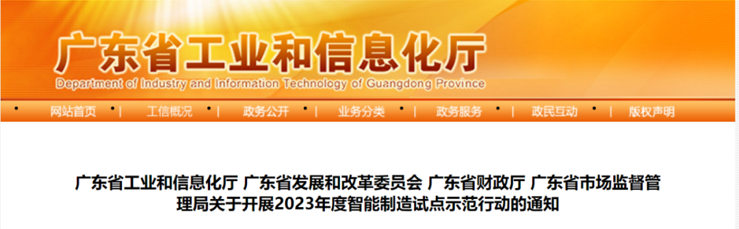 1693187898612725.png 640.png