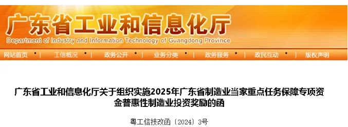 微信截图_20240326085853.png