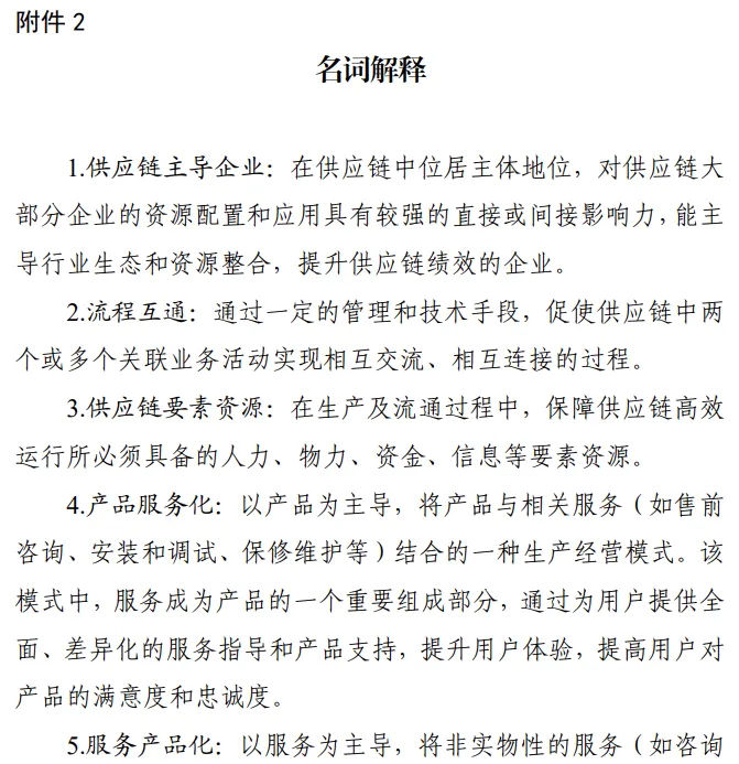 2.webp