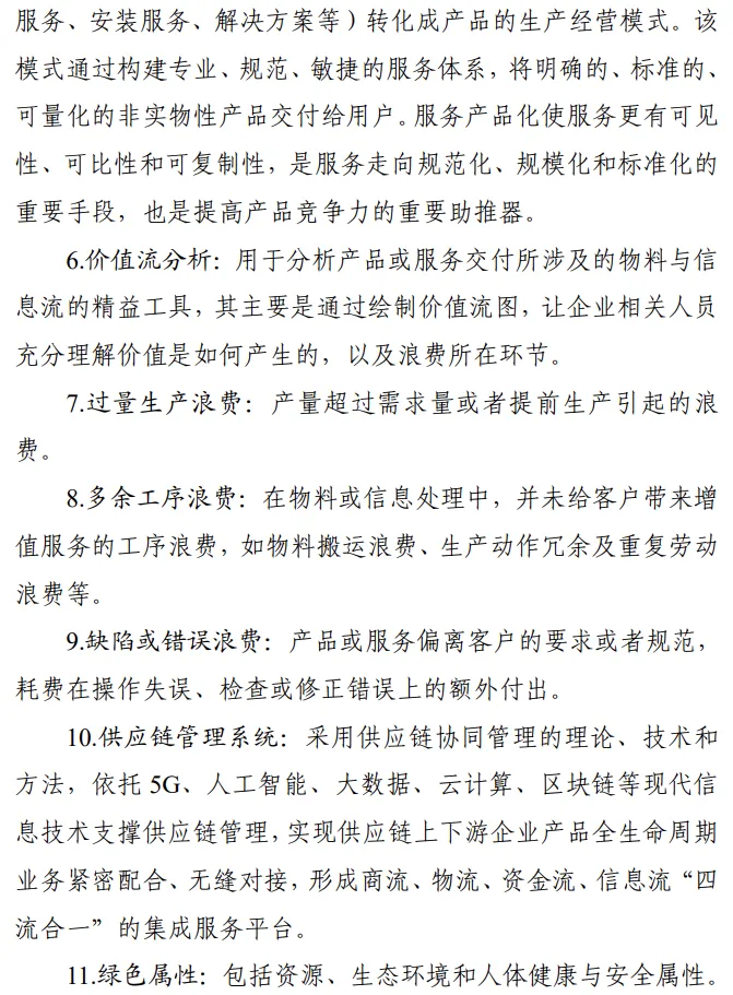 3.webp