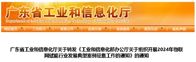 微信截图_20240813103349.png