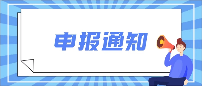 微信截图.png