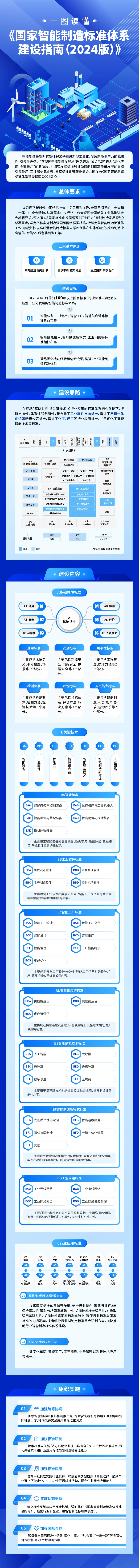 1.webp