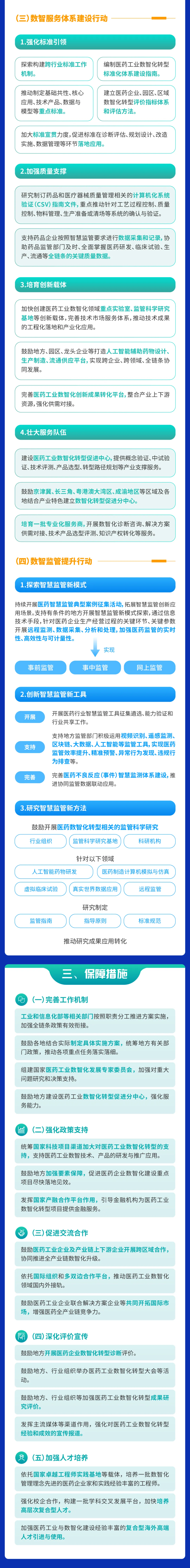 640 (1).webp