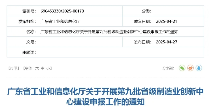 微信截图.png