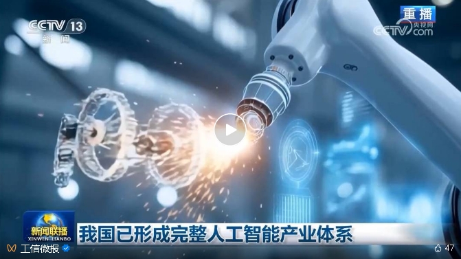 微信截图.png