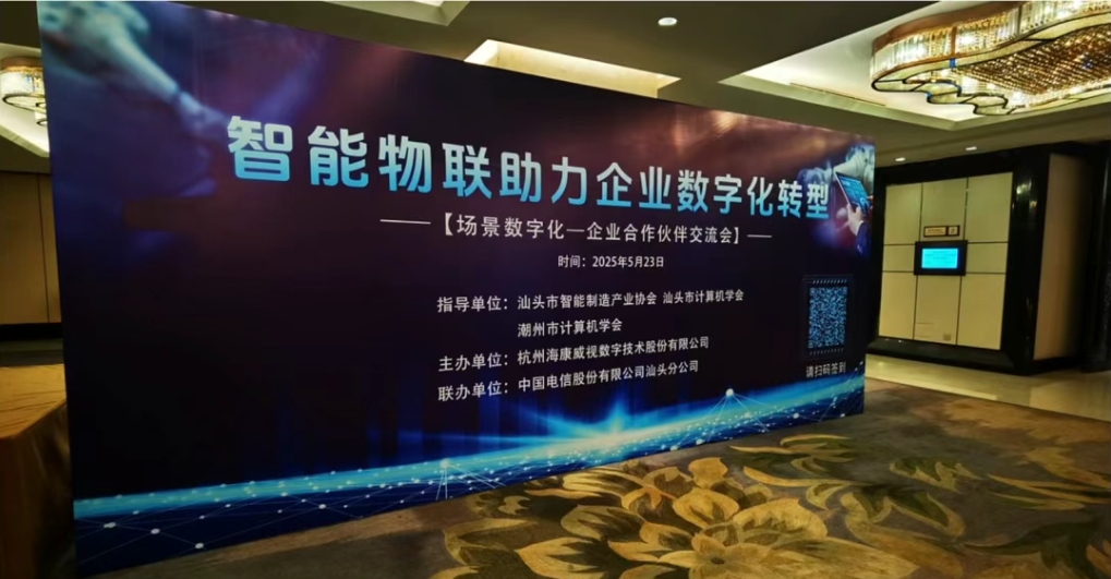 微信截图.png