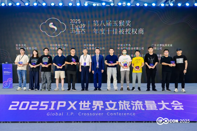 1756801067777956.png image.png