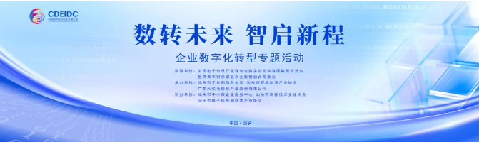 1765243204489830.png image.png