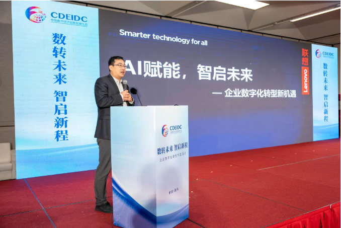 1765243760595798.png image.png