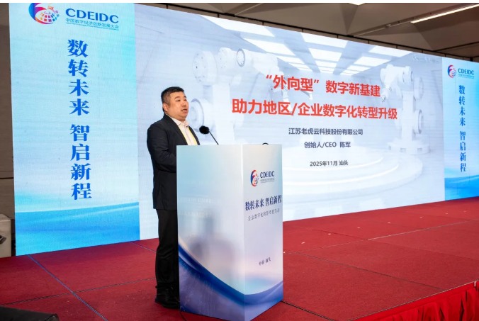 1765243785502857.png image.png