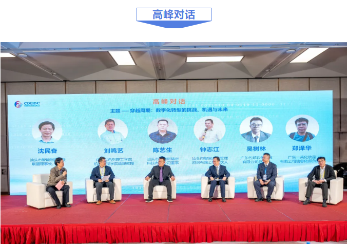 1765243848699030.png image.png